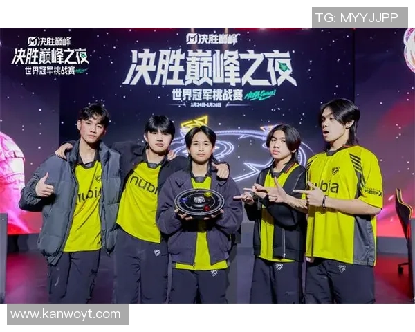 DOTA2巨献：深入分析EDG战队在比赛中的心理素质与应对策略