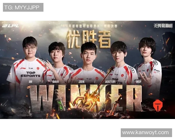 CSGO状态排名更新TES战队再创历史新高引发关注