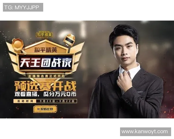 FPX在CSGO技术排行榜中荣登第九名展现强劲实力与团队协作