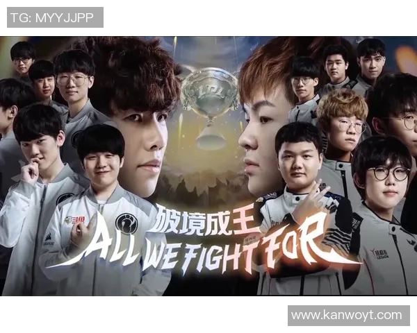 IG在Major赛中的耐力表现分析与战术探讨